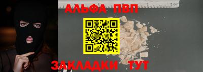 твердый Гусь-Хрустальный