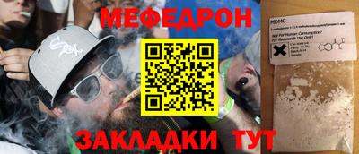 гашик Гусев