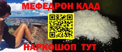 гашик Гусев