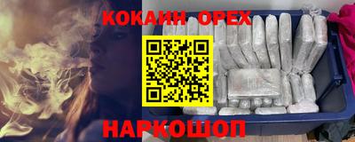 твердый Гусь-Хрустальный