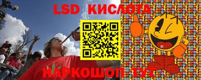 твердый Гусь-Хрустальный