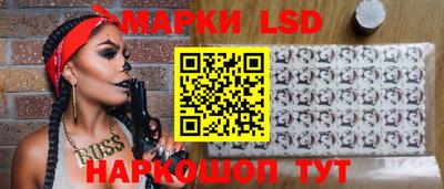 МДМА Гусиноозёрск