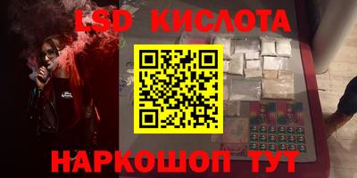 гашик Гусев
