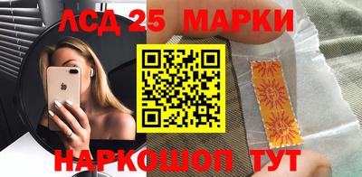 твердый Гусь-Хрустальный