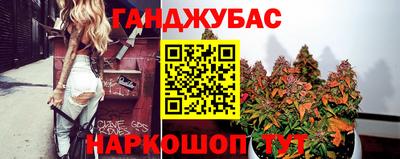 твердый Гусь-Хрустальный