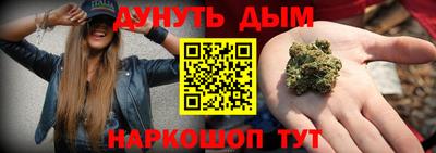 МДМА Гусиноозёрск