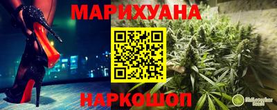 гашик Гусев