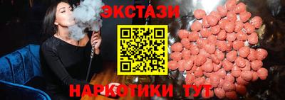 твердый Гусь-Хрустальный