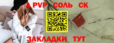 твердый Гусь-Хрустальный