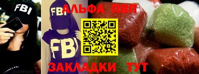 МДМА Гусиноозёрск