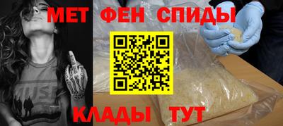 гашик Гусев