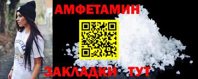 гашик Гусев