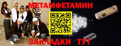 гашик Гусев