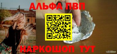 твердый Гусь-Хрустальный