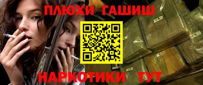 гашик Гусев