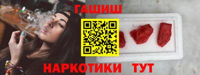 твердый Гусь-Хрустальный