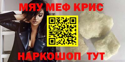 гашик Гусев