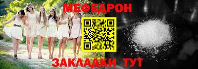 твердый Гусь-Хрустальный