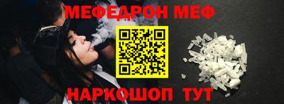 твердый Гусь-Хрустальный