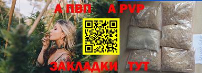 твердый Гусь-Хрустальный